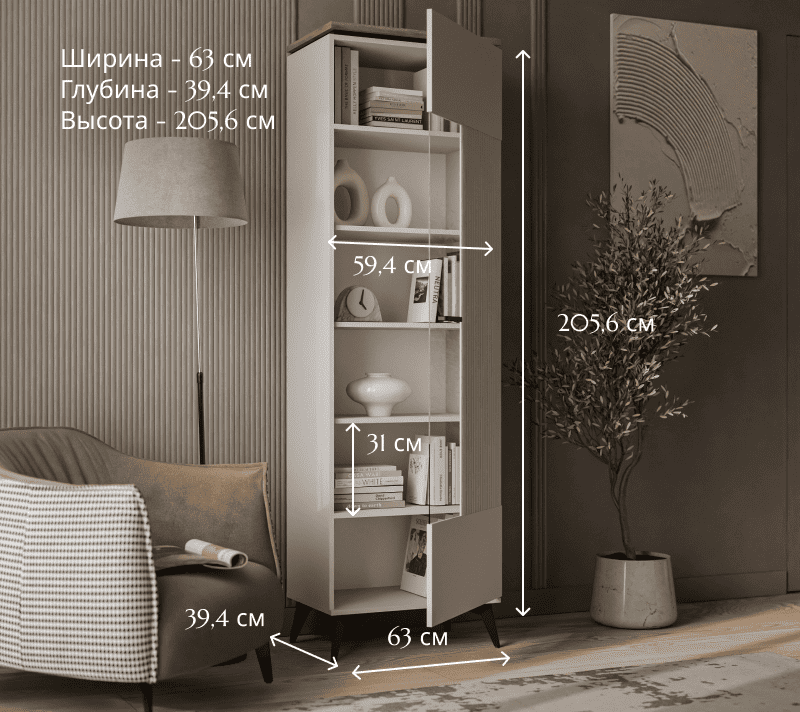Витрина Vinati персидский жемчуг/амарок 1V_4