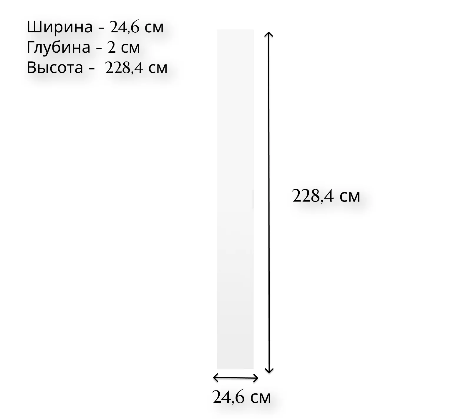 Дверь с зеркалом MOBI L/25_1