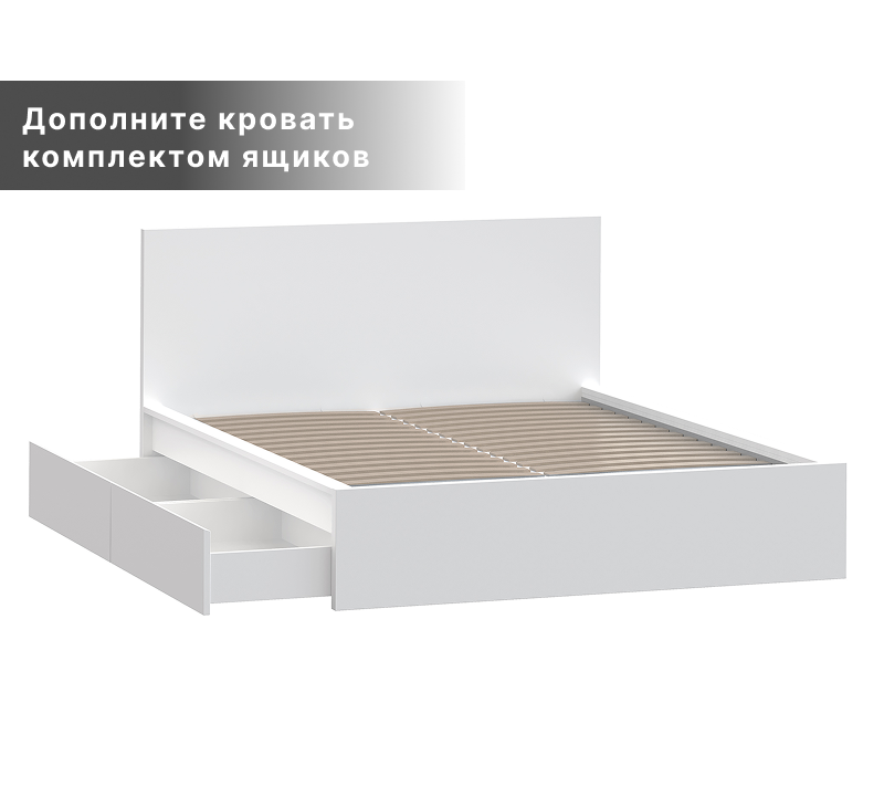 Кровать Varma белый 140_2