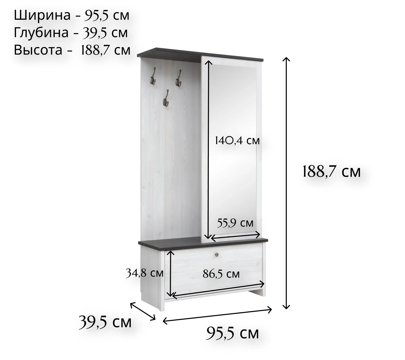 Шкаф с зеркалом Порто джанни/сосна ларико PPK/95_1