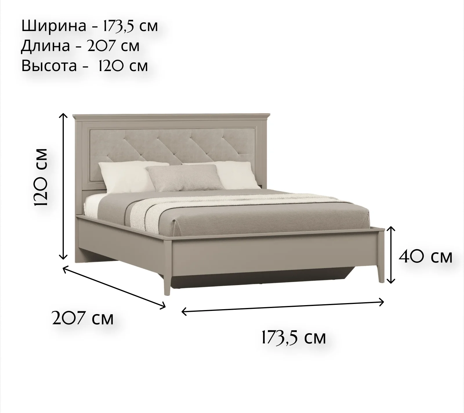 Кровать с подъемным механизмом и мягким элементом Classic LOZ160x200_3