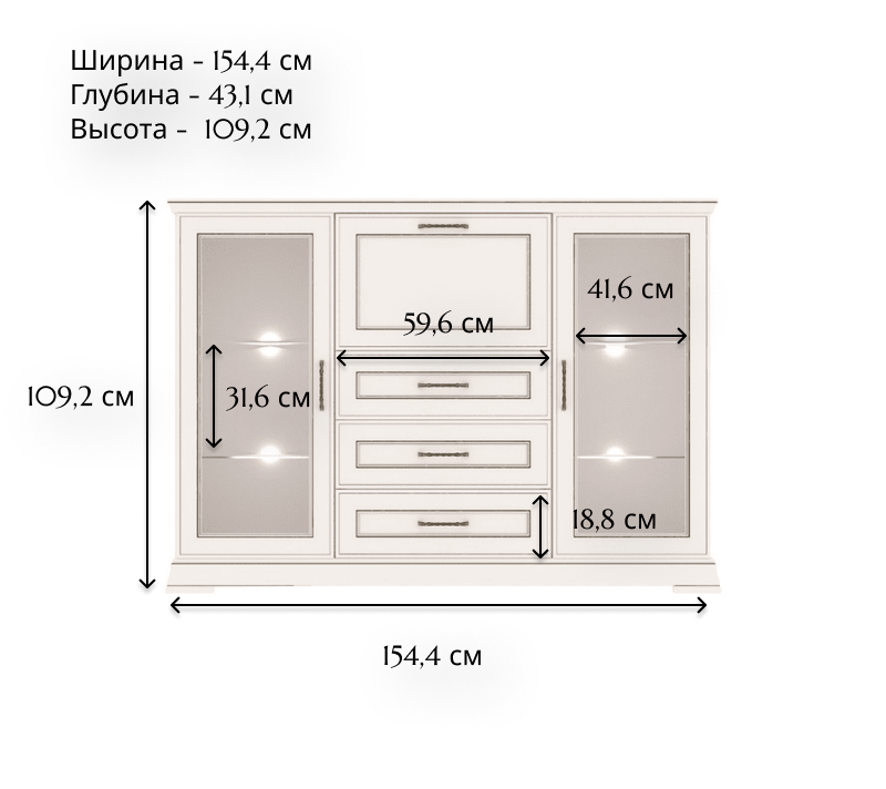 Тумба-витрина с подсветкой Florencia персидский жемчуг KOM2W3S1B_1