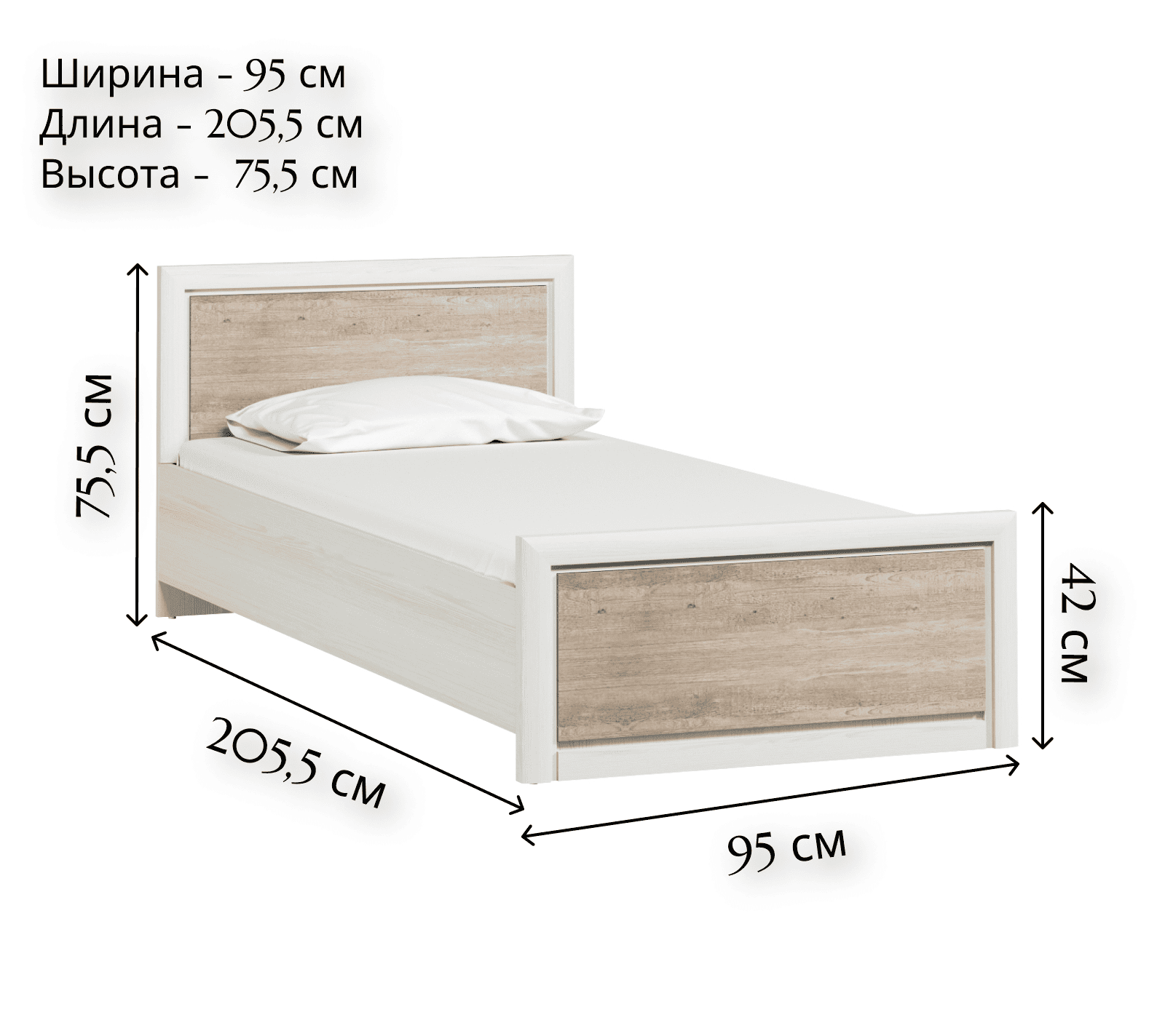 Кровать Koen ясень снежный LOZ90x200_1